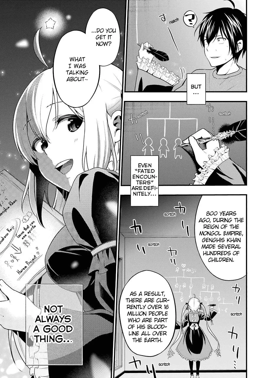 Read Midnight Harem chapter 1 image 33 on Lezhin