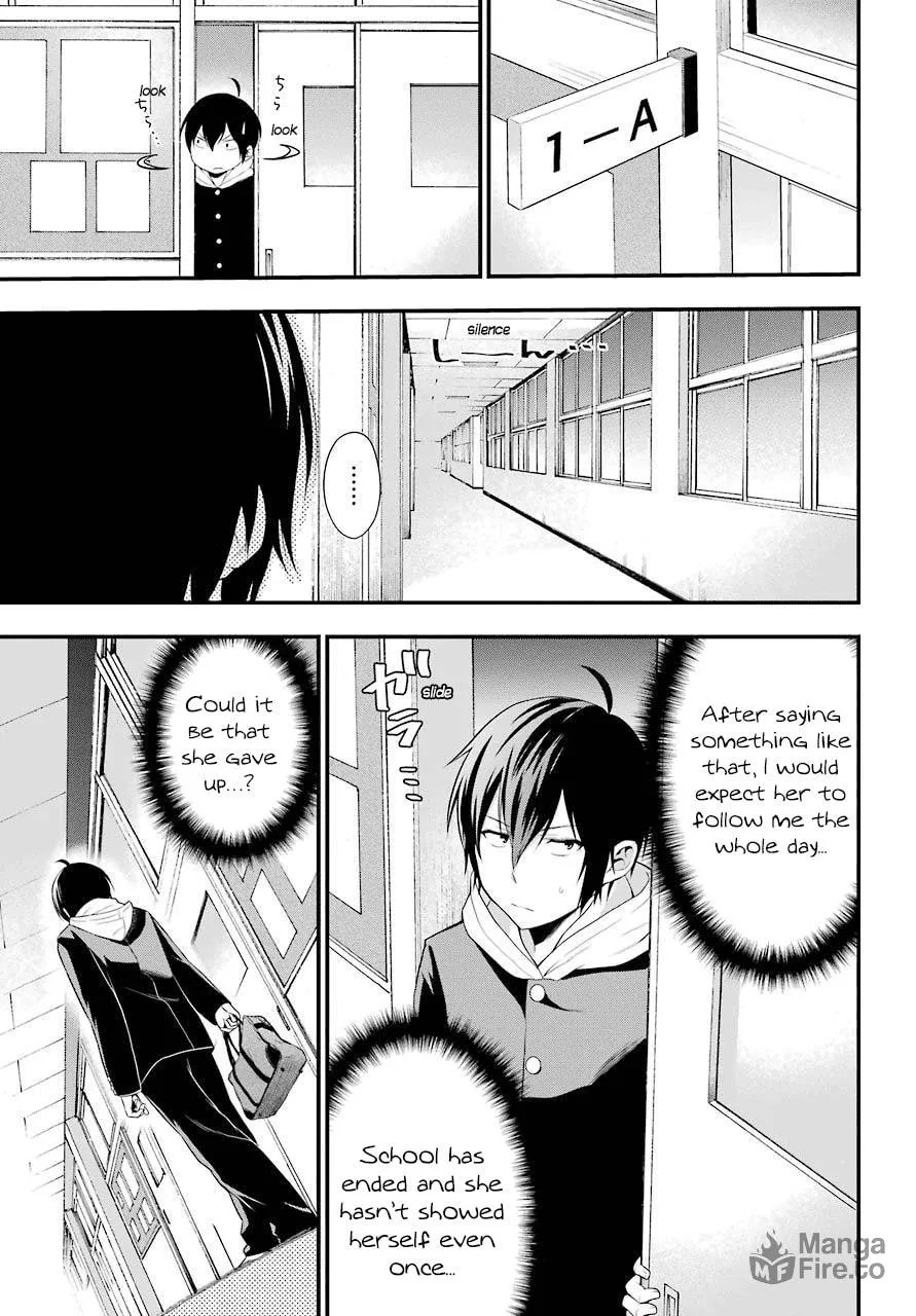 Read Midnight Harem chapter 1 image 35 on Lezhin
