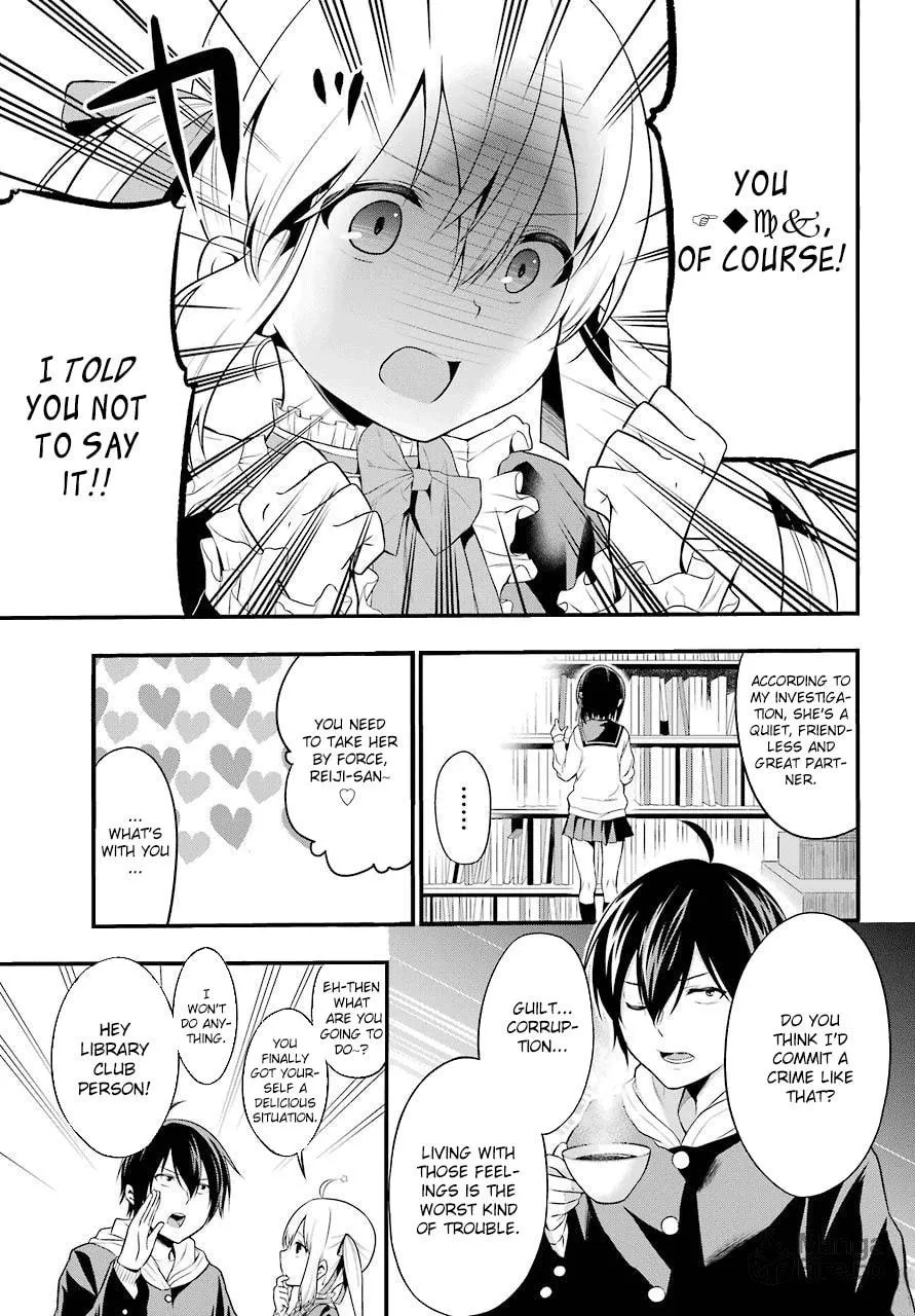 Read Midnight Harem chapter 1 image 47 on Lezhin