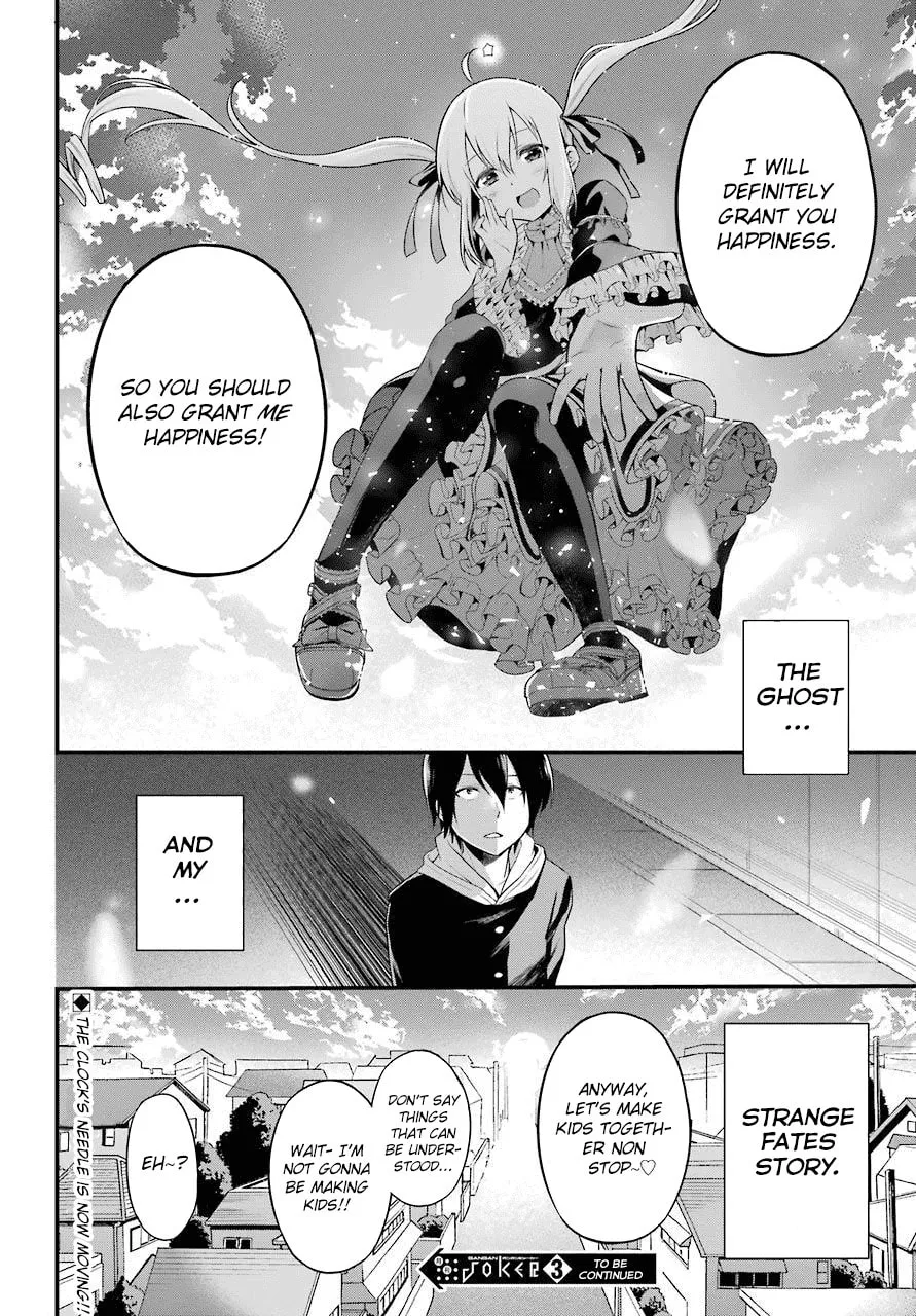 Read Midnight Harem chapter 1 image 63 on Lezhin