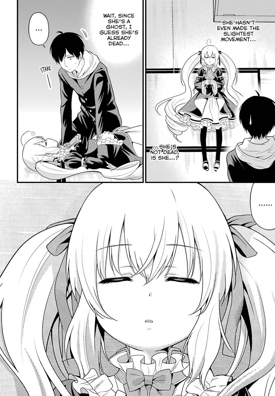 Midnight Harem Chapter 10 page 14 - 