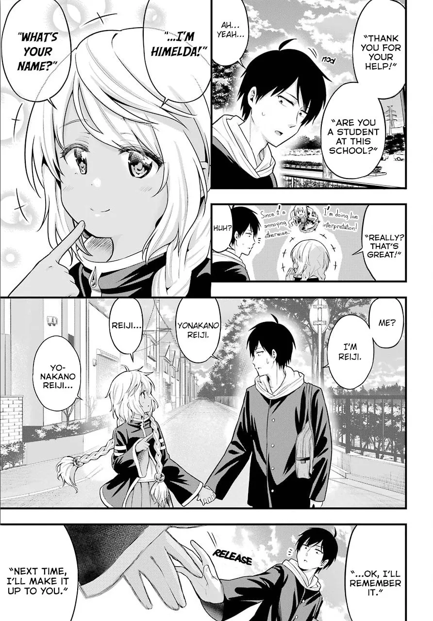 Midnight Harem Chapter 12 page 11 - 