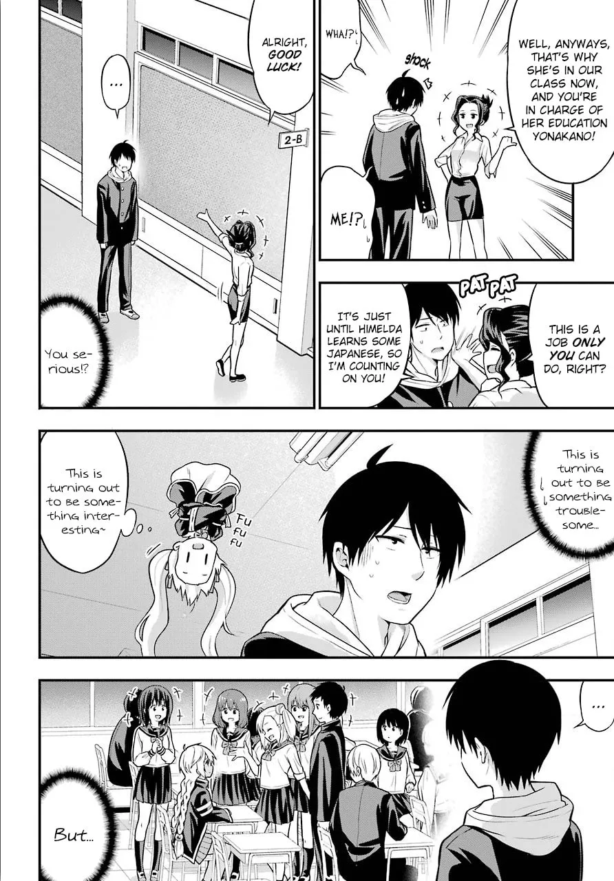Midnight Harem Chapter 12 page 16 - 
