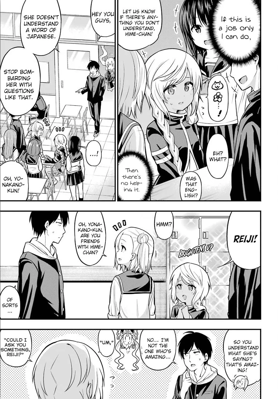 Midnight Harem Chapter 12 page 17 - 