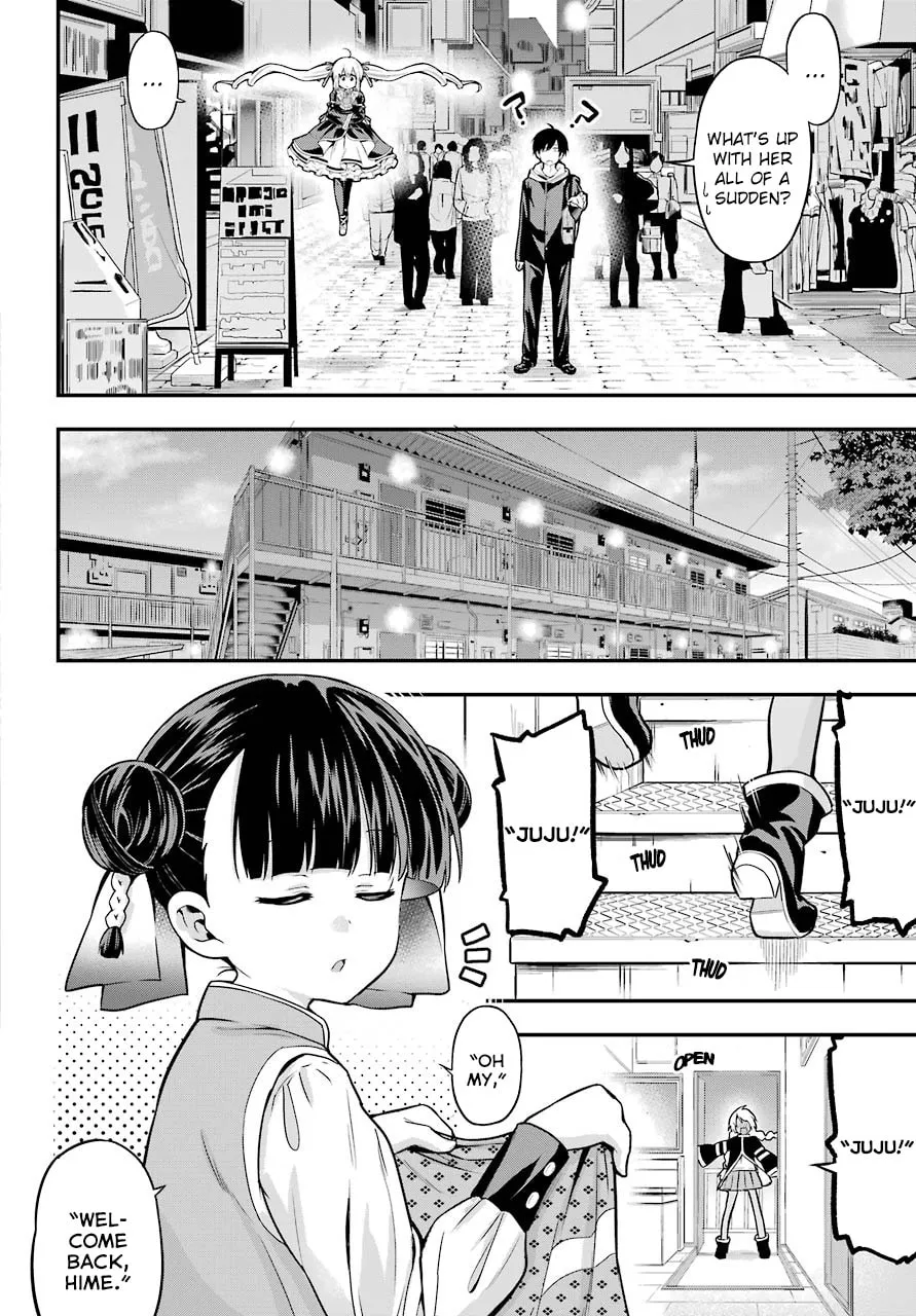 Midnight Harem Chapter 12 page 26 - 