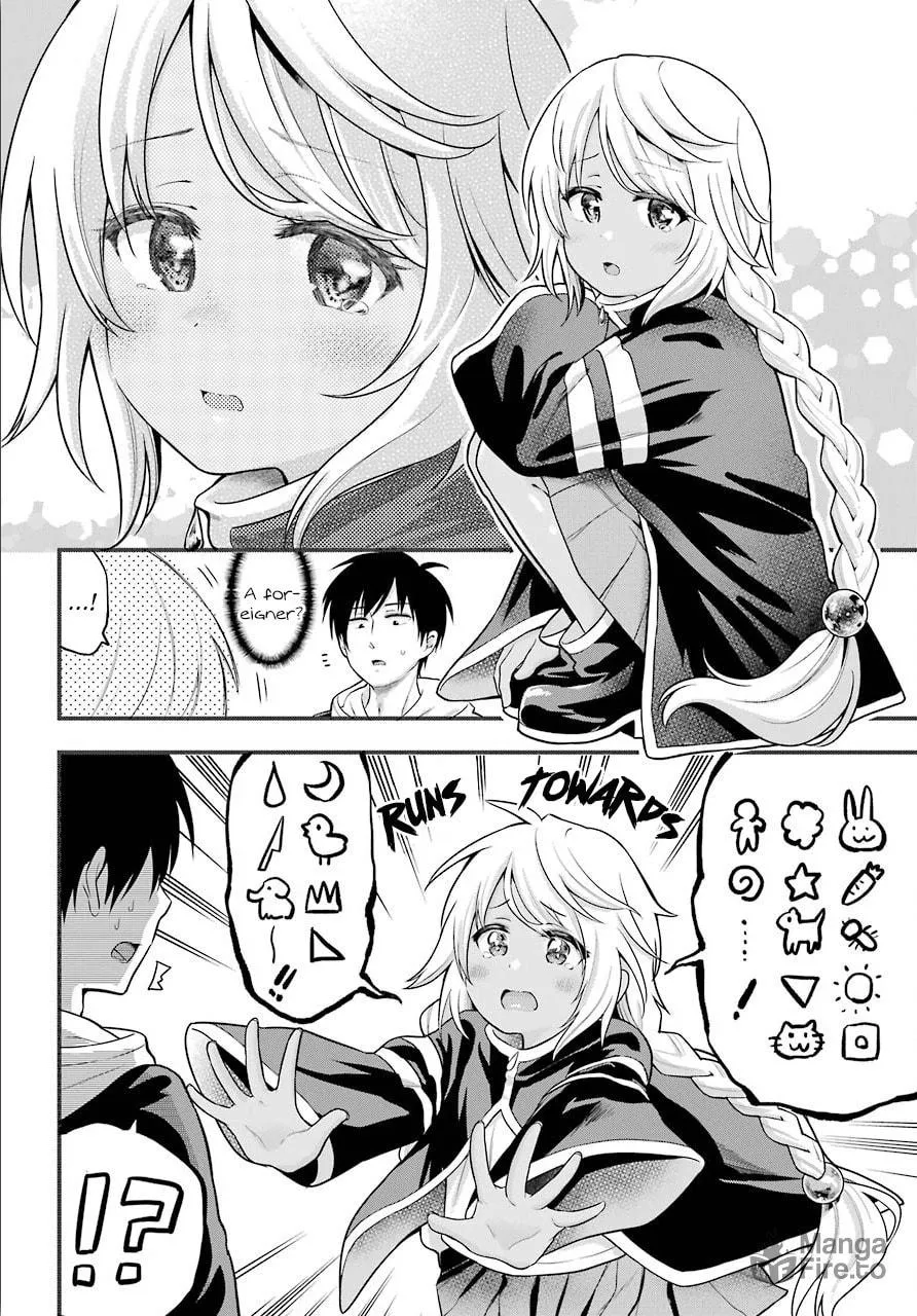 Midnight Harem Chapter 12 page 6 - 