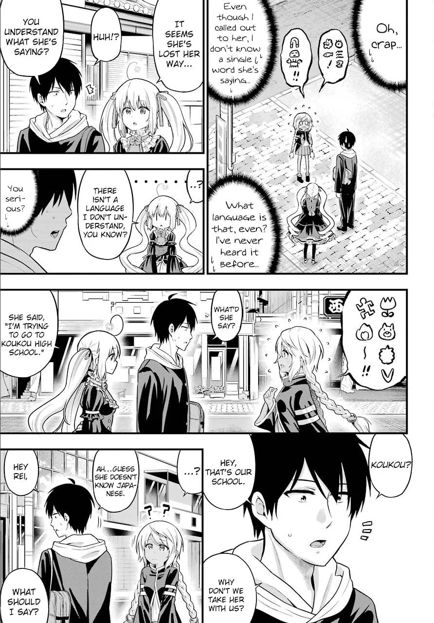 Midnight Harem Chapter 12 page 7 - 