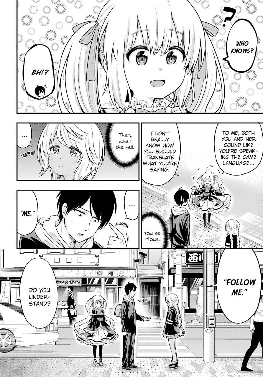 Midnight Harem Chapter 12 page 8 - 