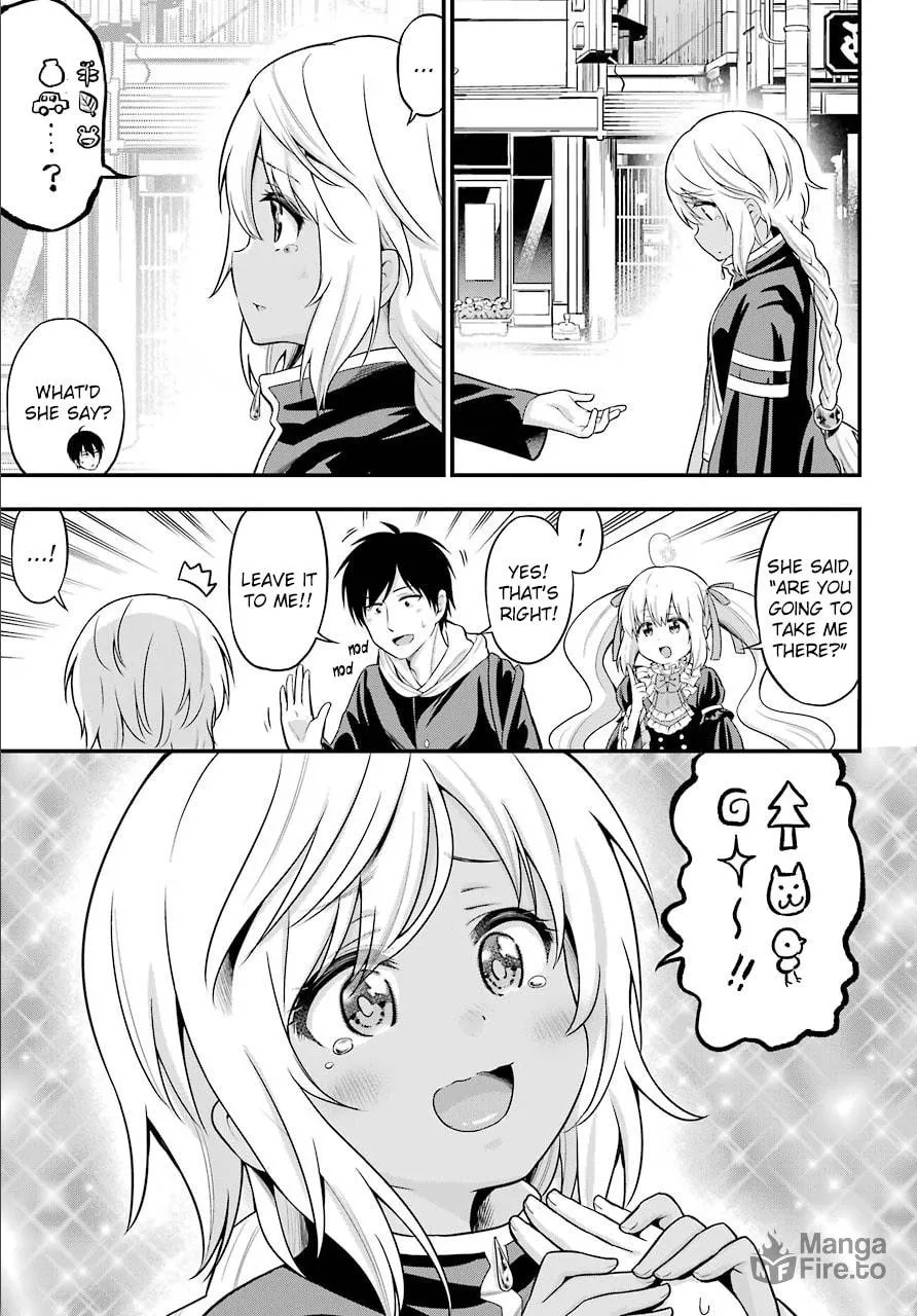 Midnight Harem Chapter 12 page 9 - 