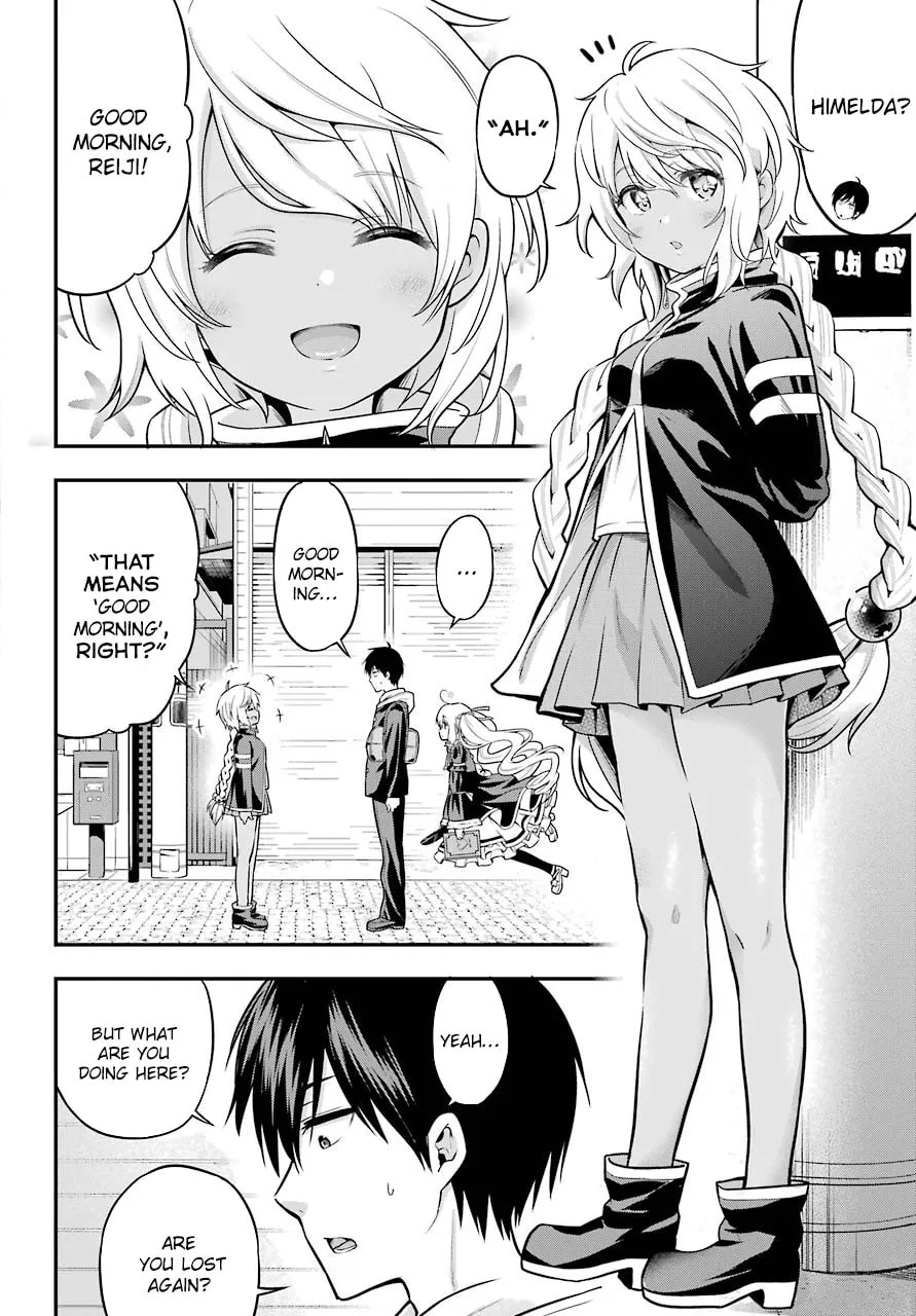 Midnight Harem Chapter 13 page 16 - 