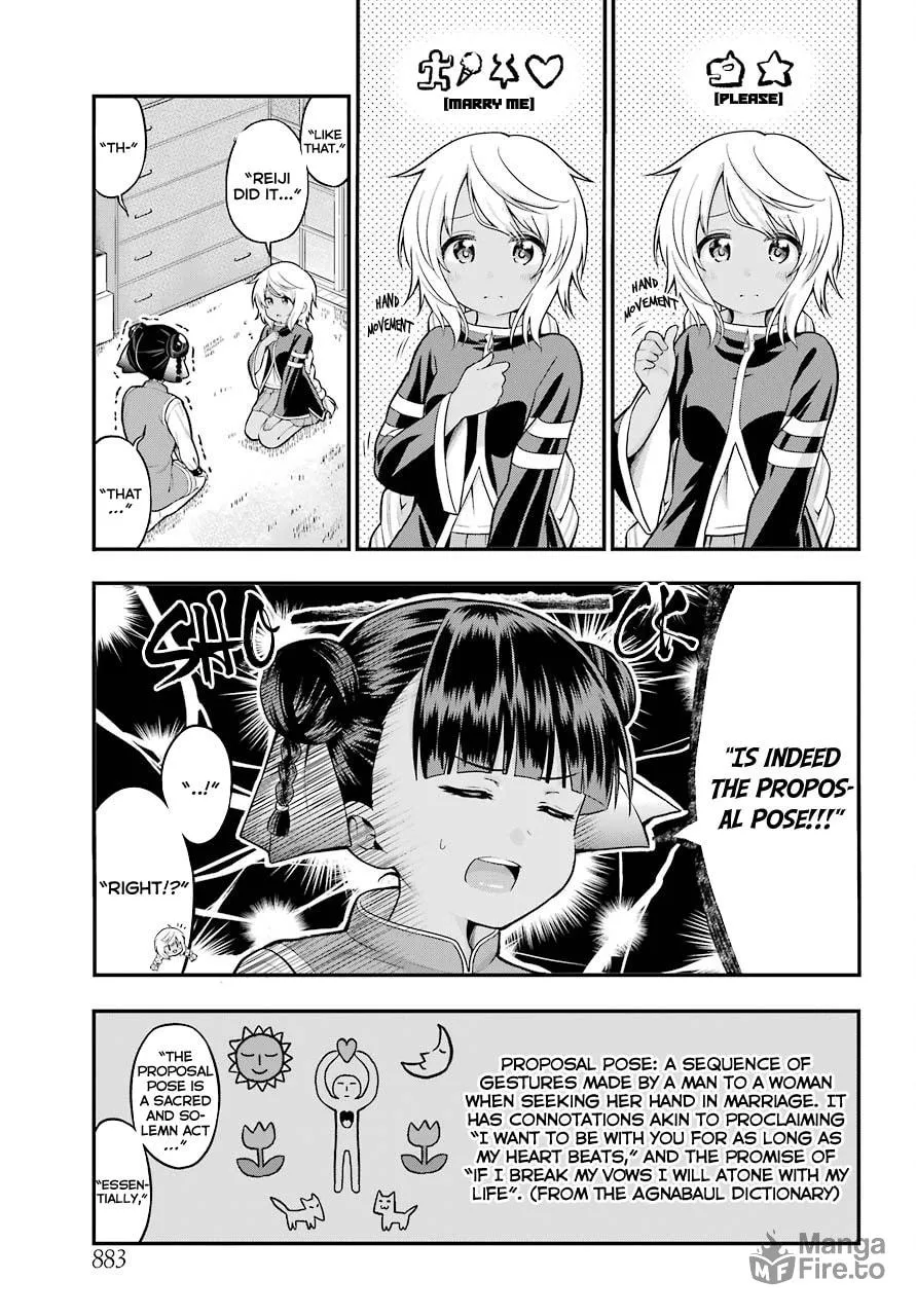 Midnight Harem Chapter 13 page 3 - 