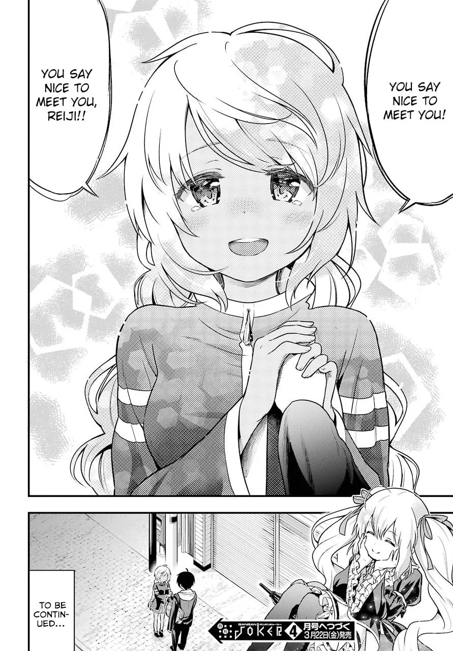 Midnight Harem Chapter 13 page 22 - 