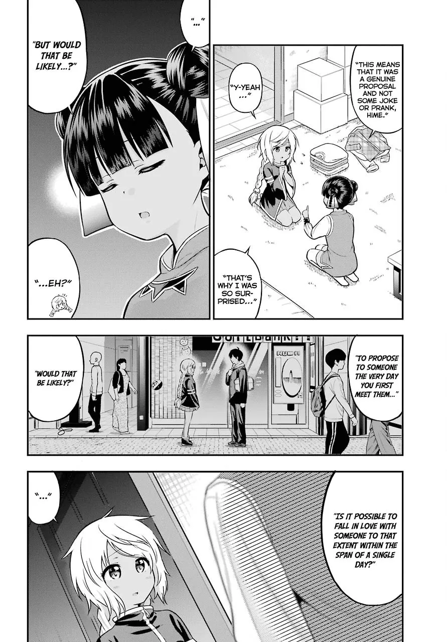 Midnight Harem Chapter 13 page 4 - 