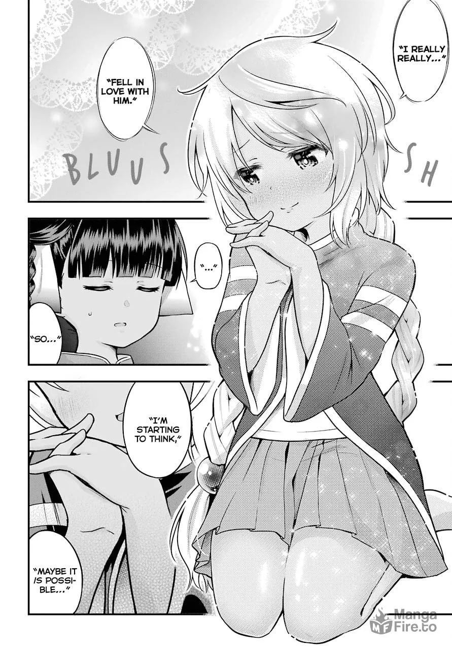 Midnight Harem Chapter 13 page 6 - 