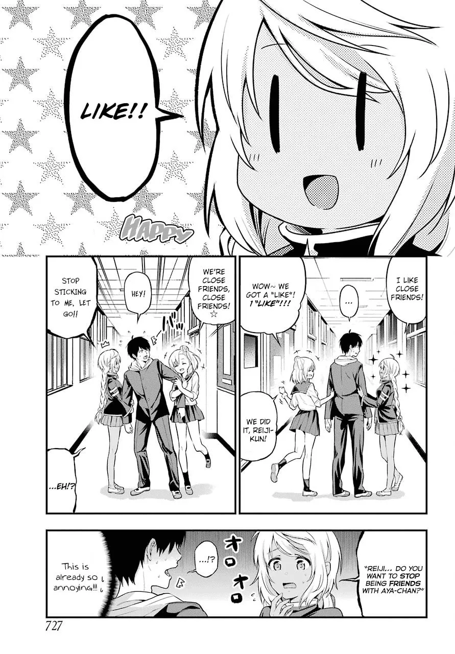 Midnight Harem Chapter 14 page 13 - 