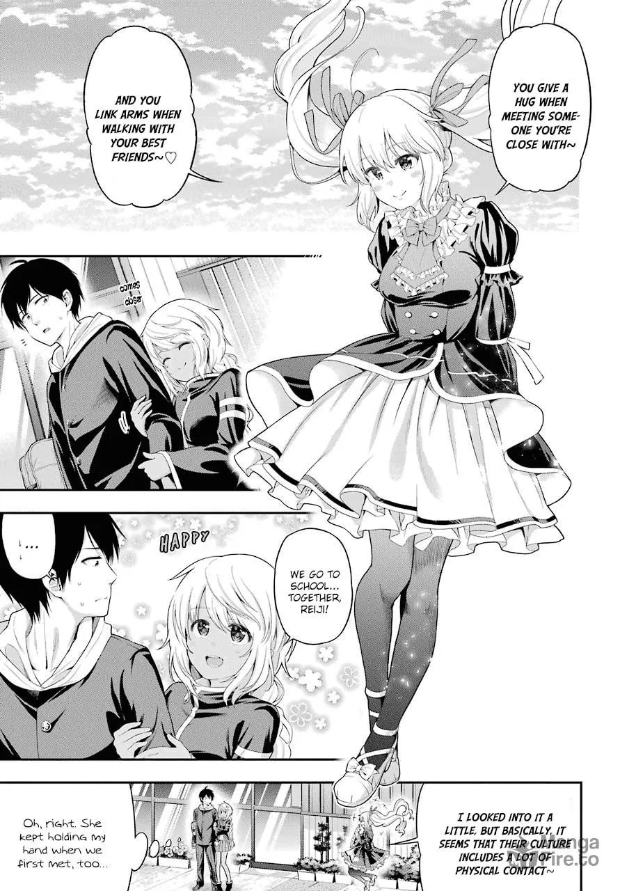 Midnight Harem Chapter 14 page 3 - 