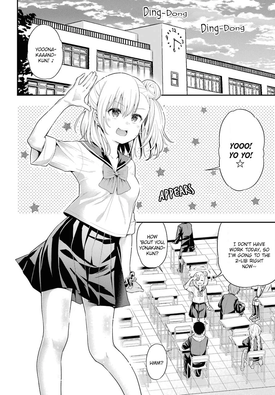 Midnight Harem Chapter 14 page 8 - 