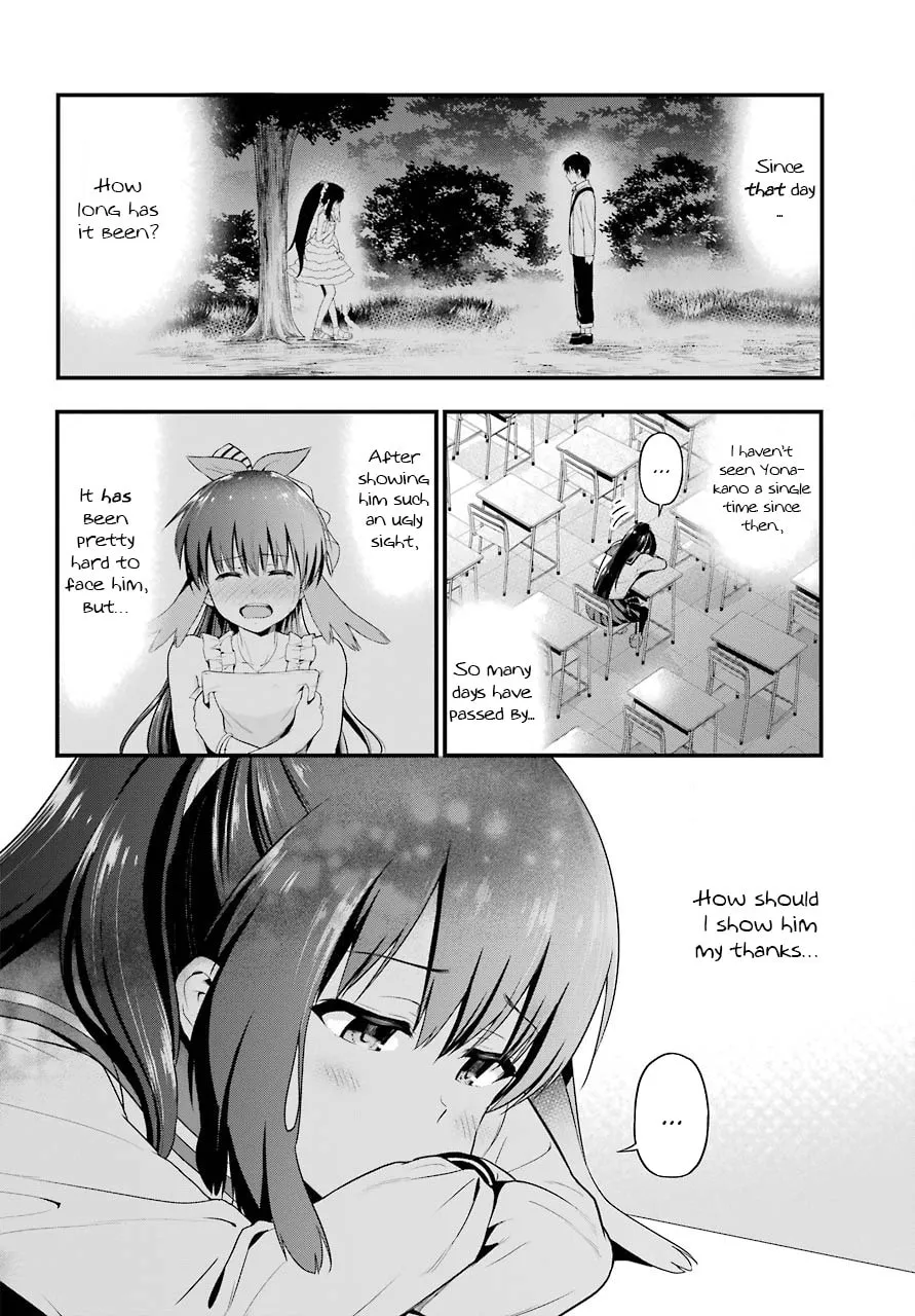 Midnight Harem Chapter 15 page 2 - 