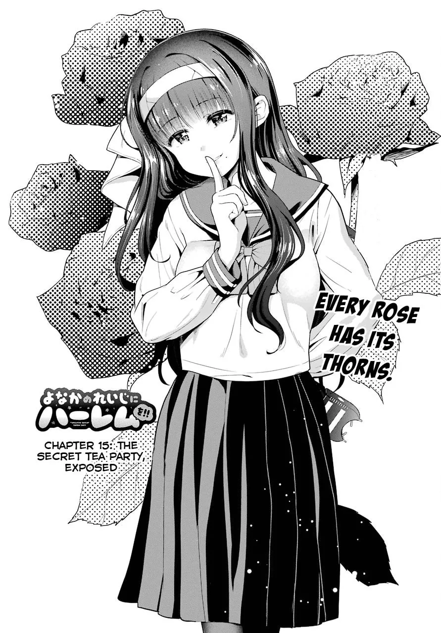 Midnight Harem Chapter 15 page 11 - 