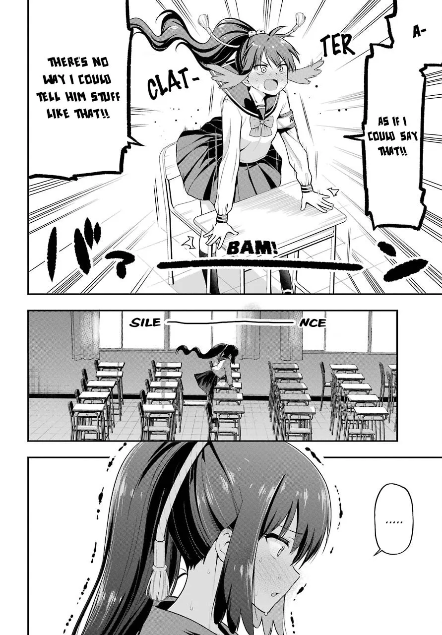 Midnight Harem Chapter 15 page 4 - 
