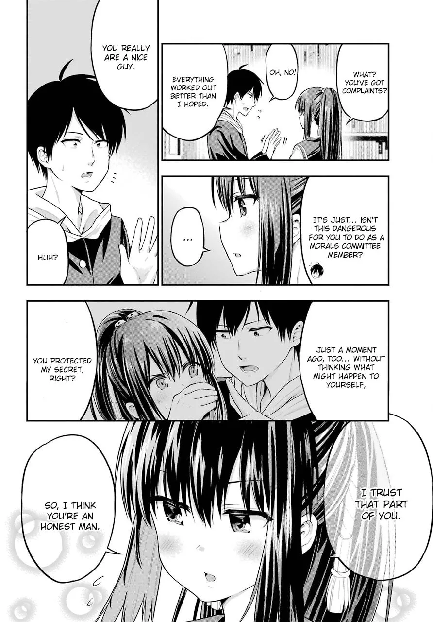 Midnight Harem Chapter 16 page 14 - 