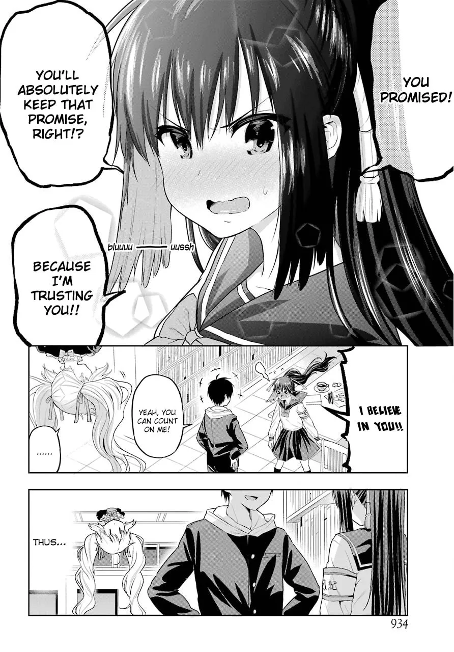Midnight Harem Chapter 16 page 16 - 
