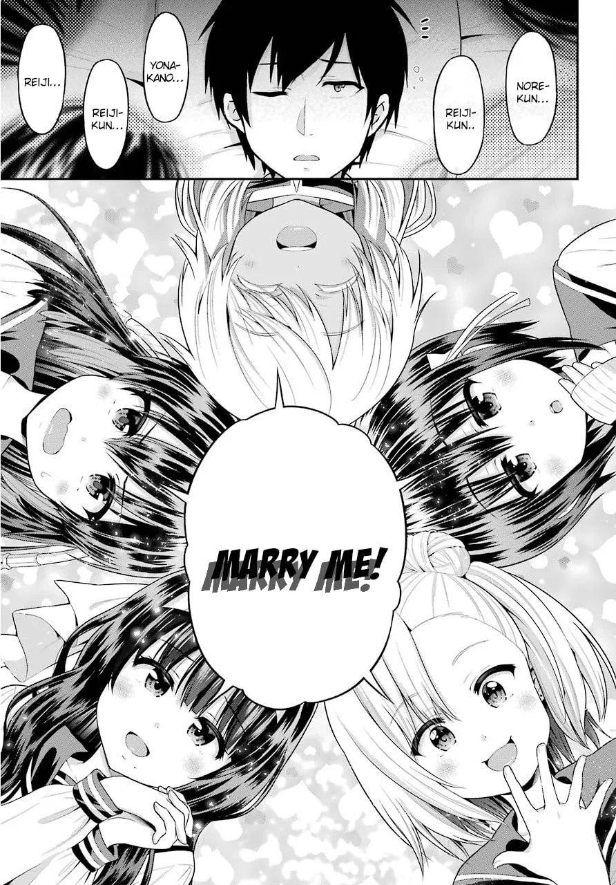 Midnight Harem Chapter 17 page 11 - 