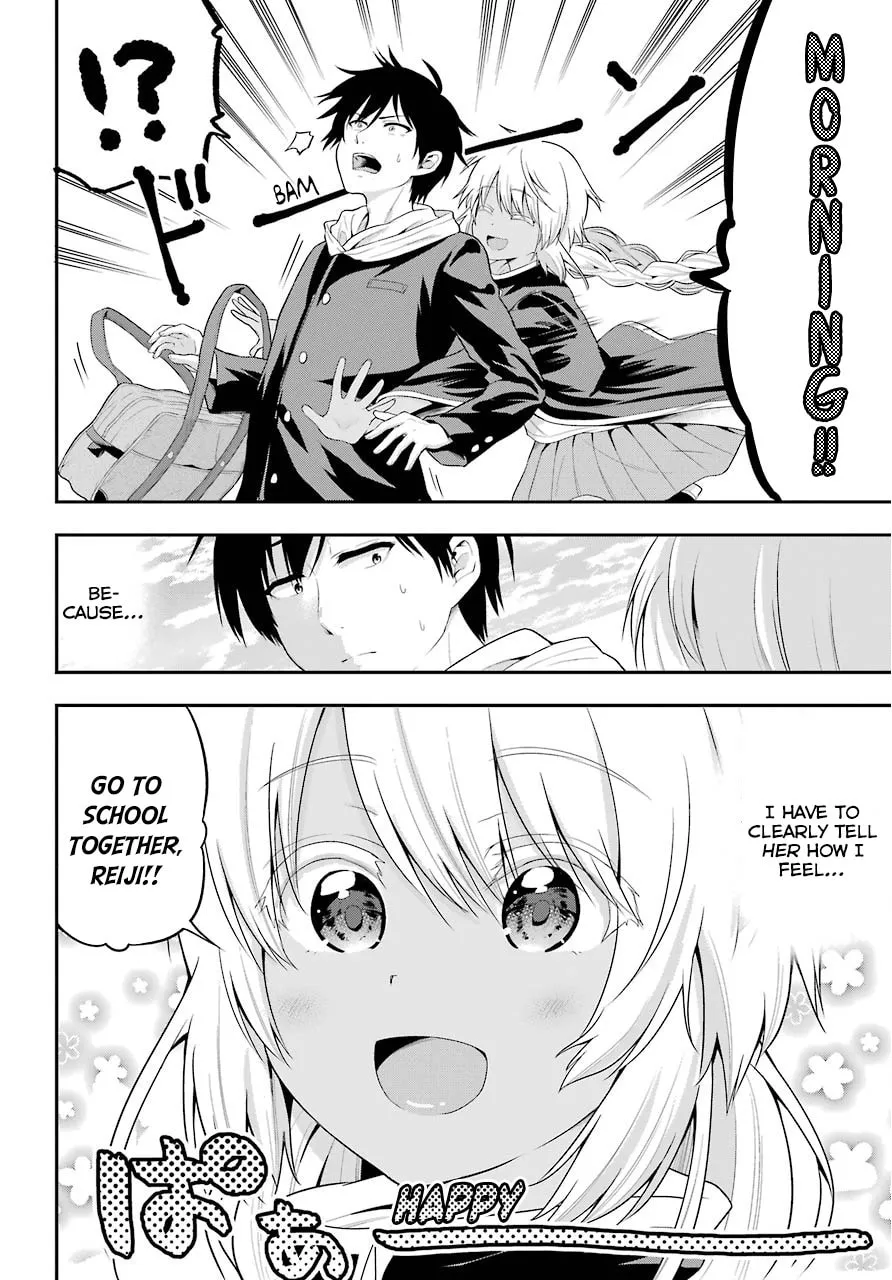 Midnight Harem Chapter 17 page 14 - 