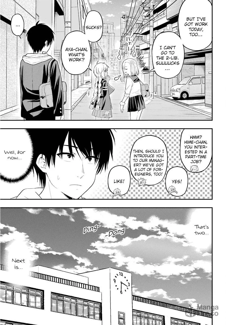 Midnight Harem Chapter 18 page 15 - 