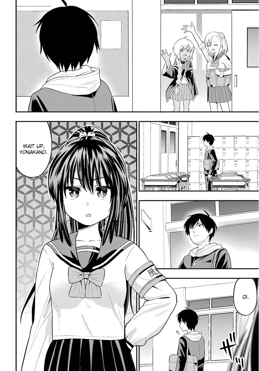 Midnight Harem Chapter 18 page 16 - 