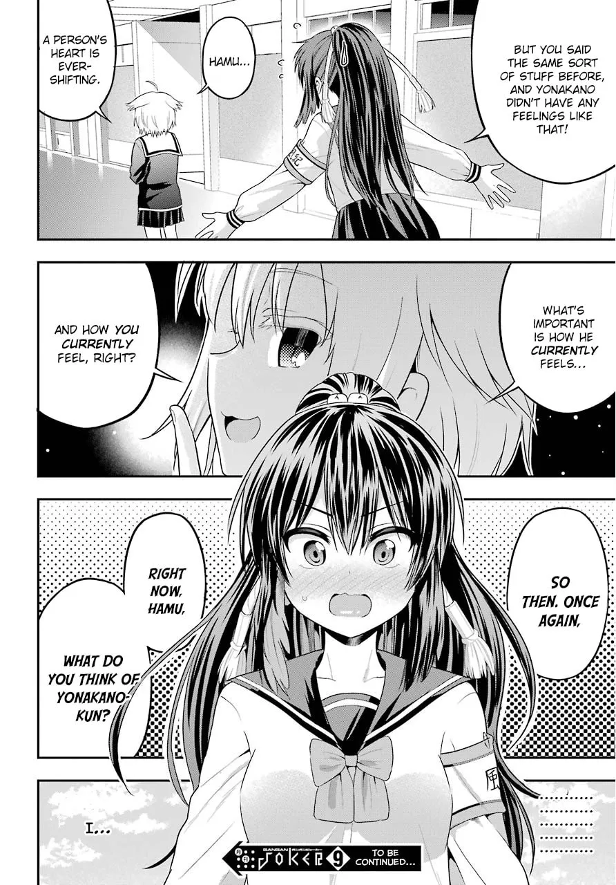 Midnight Harem Chapter 18 page 22 - 