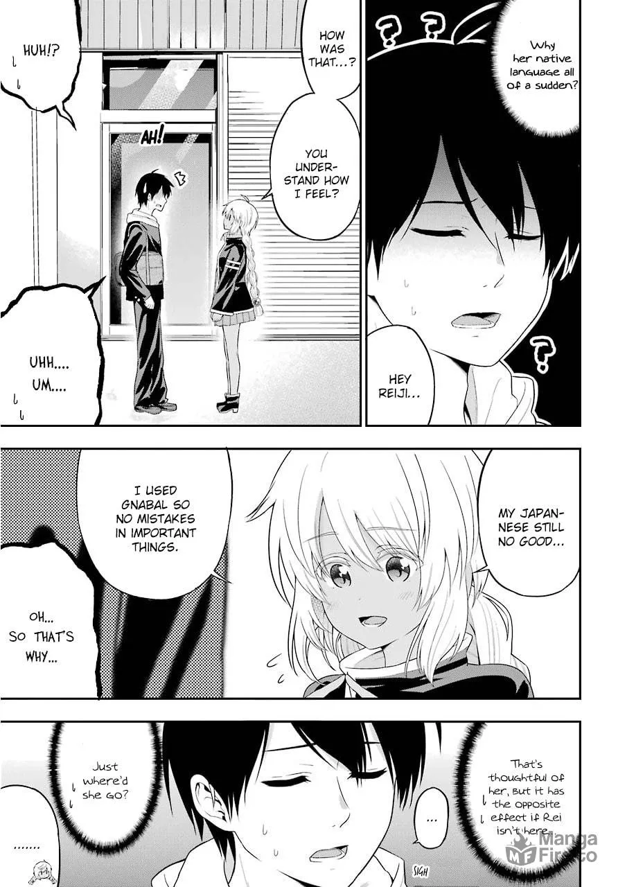Midnight Harem Chapter 18 page 5 - 
