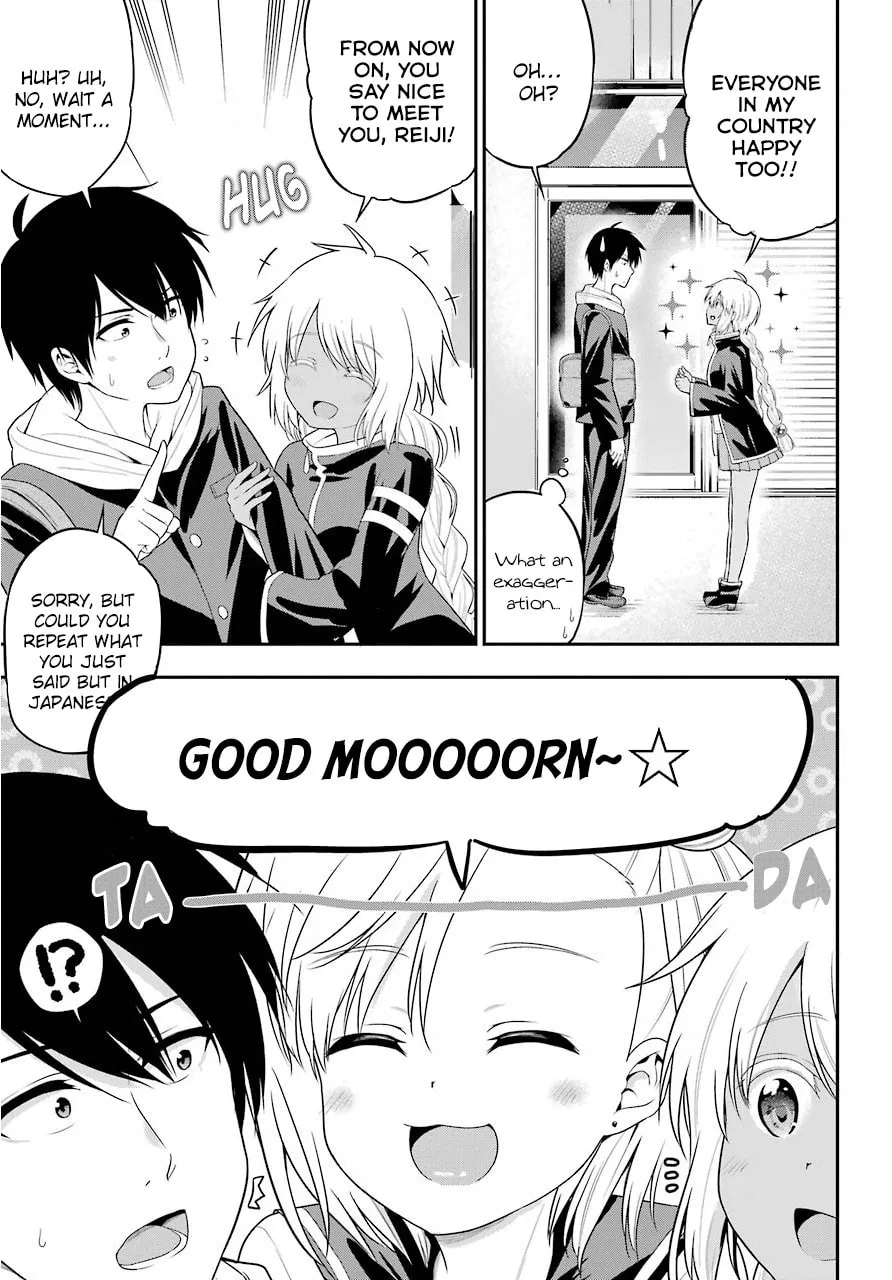 Midnight Harem Chapter 18 page 7 - 