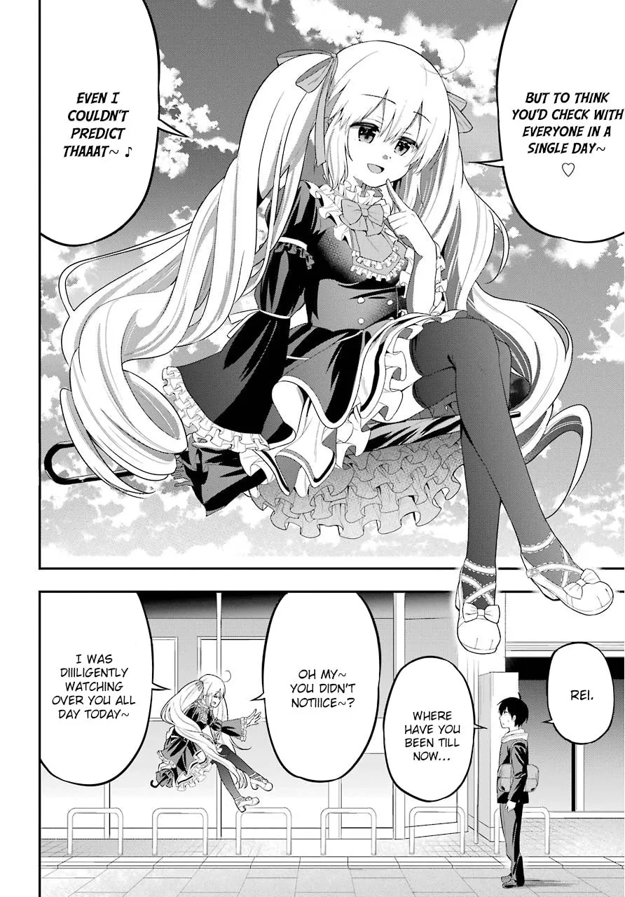 Midnight Harem Chapter 19 page 23 - 