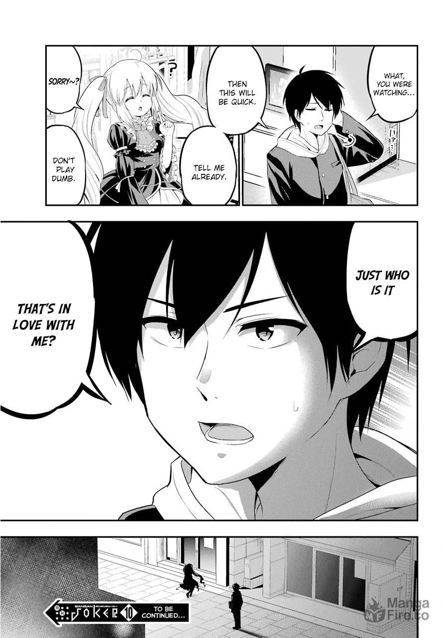 Midnight Harem Chapter 19 page 24 - 