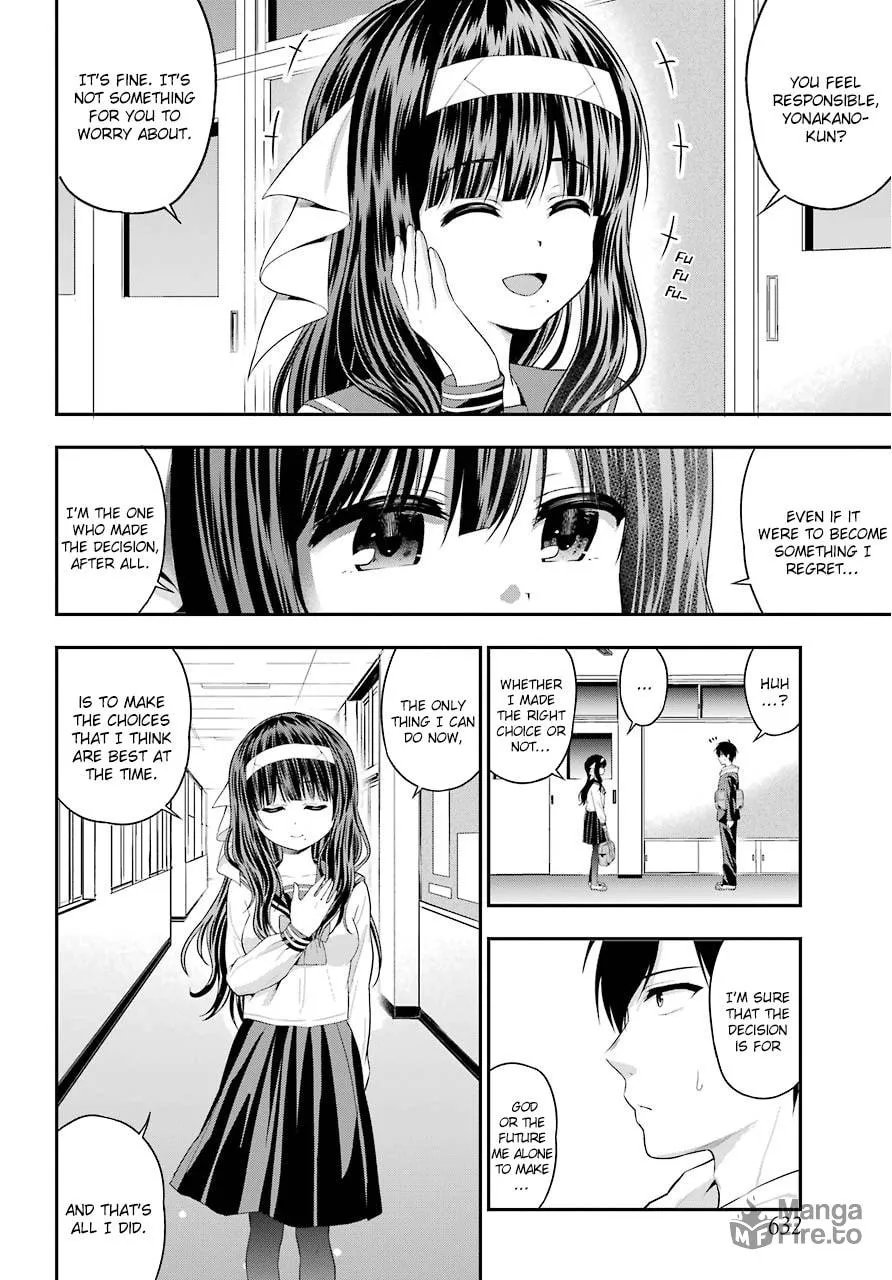 Midnight Harem Chapter 19 page 5 - 