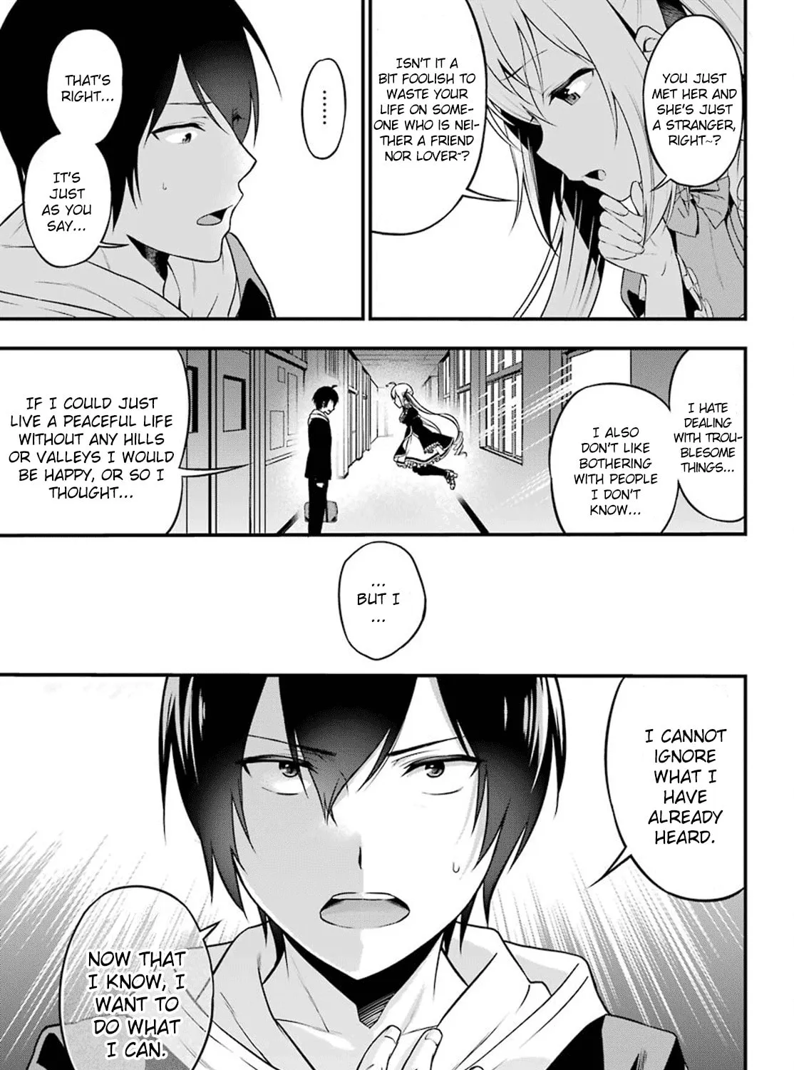 Read Midnight Harem chapter 2 image 26 on Lezhin
