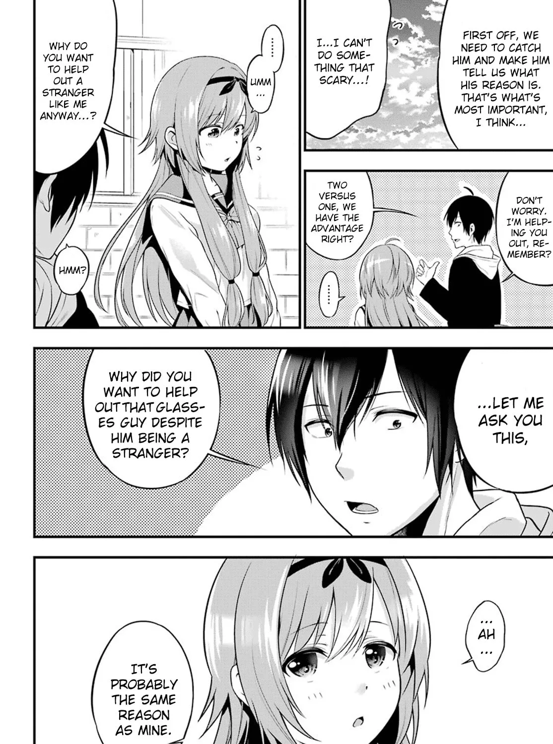 Read Midnight Harem chapter 2 image 36 on Lezhin