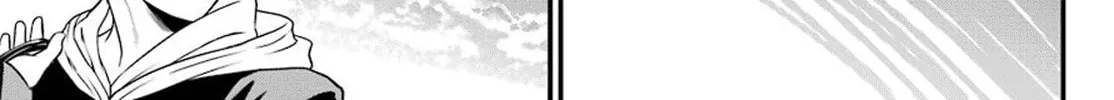 Read Midnight Harem chapter 2 image 57 on Lezhin
