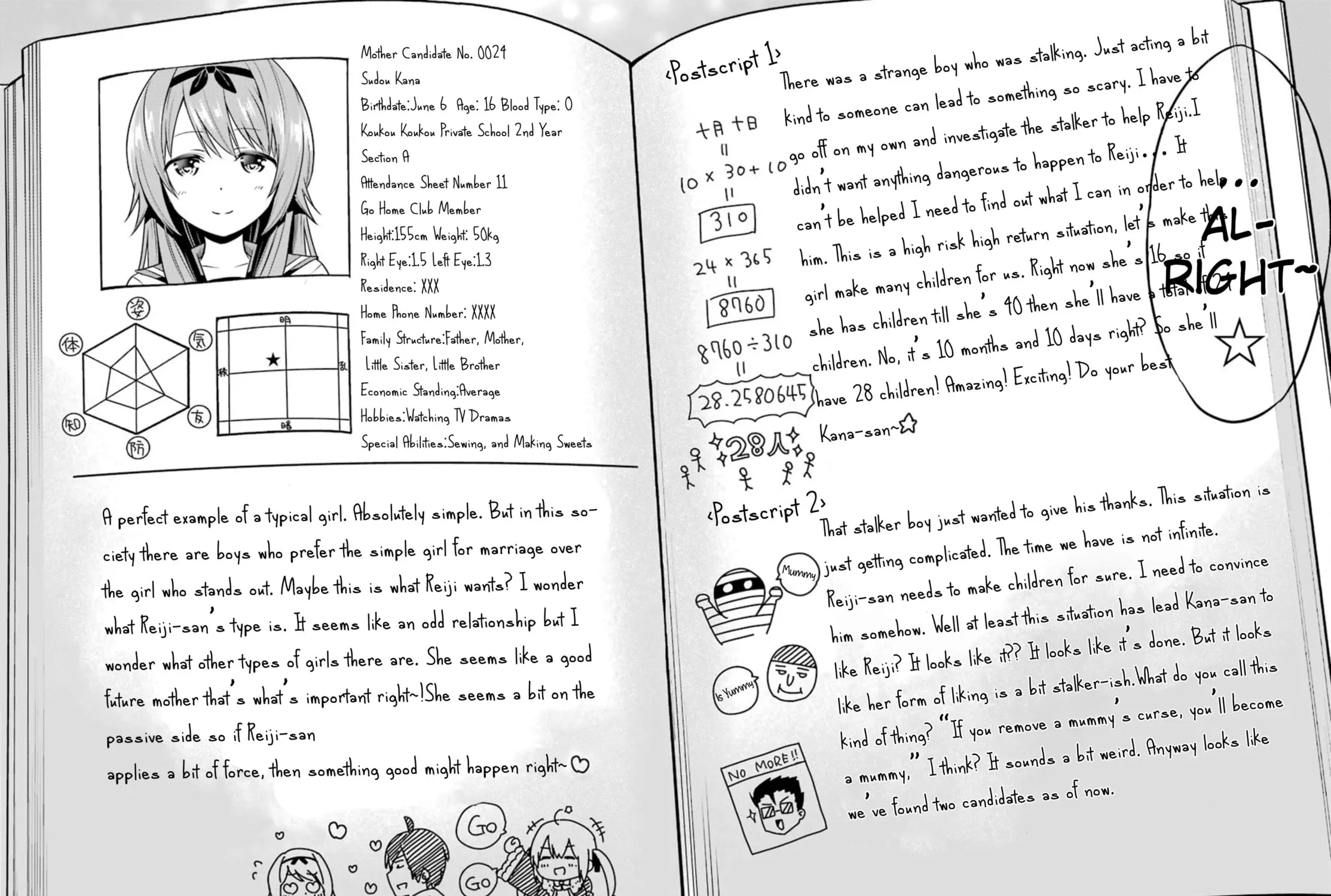 Read Midnight Harem chapter 2 image 64 on Lezhin