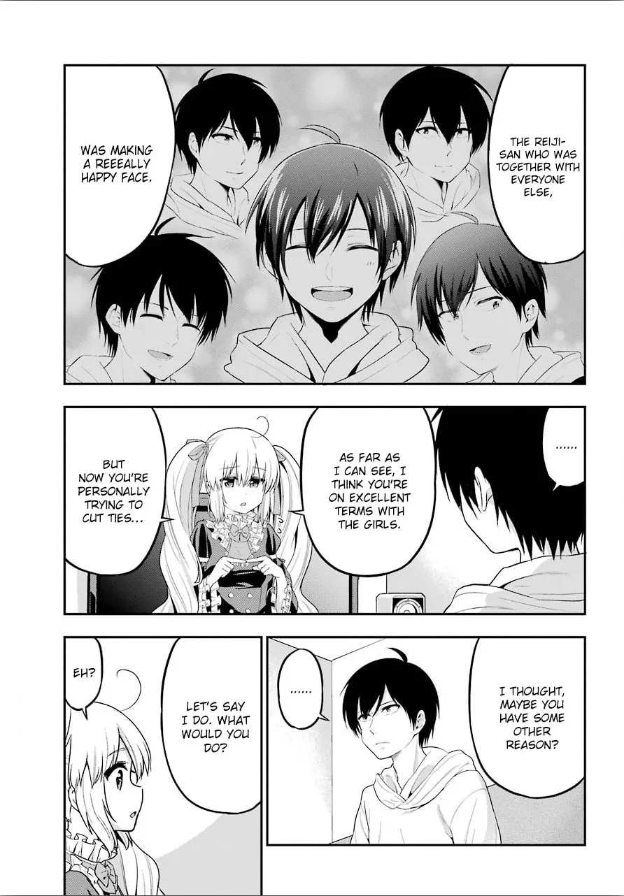 Midnight Harem Chapter 20 page 17 - 