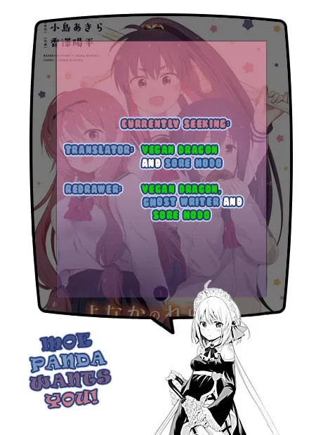 Midnight Harem Chapter 20 page 23 - 