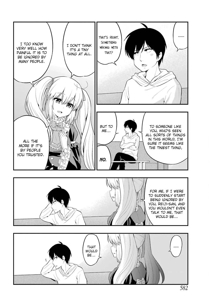 Midnight Harem Chapter 21 page 16 - 