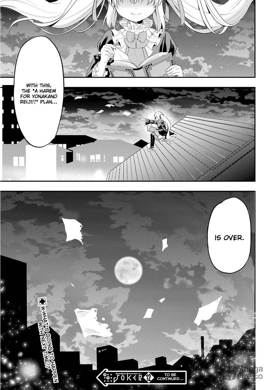 Midnight Harem Chapter 21 page 27 - 