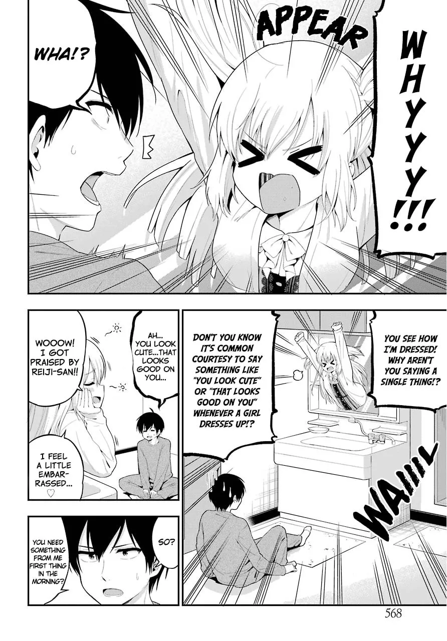 Midnight Harem Chapter 22 page 2 - 