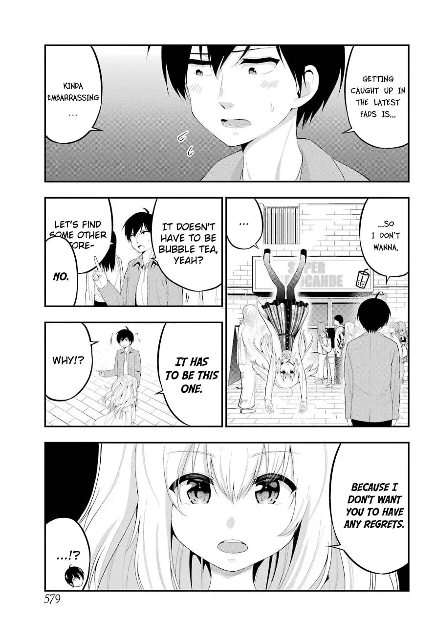 Midnight Harem Chapter 22 page 13 - 