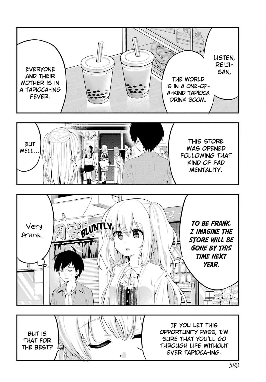 Midnight Harem Chapter 22 page 14 - 