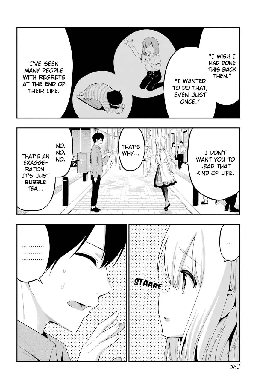 Midnight Harem Chapter 22 page 16 - 