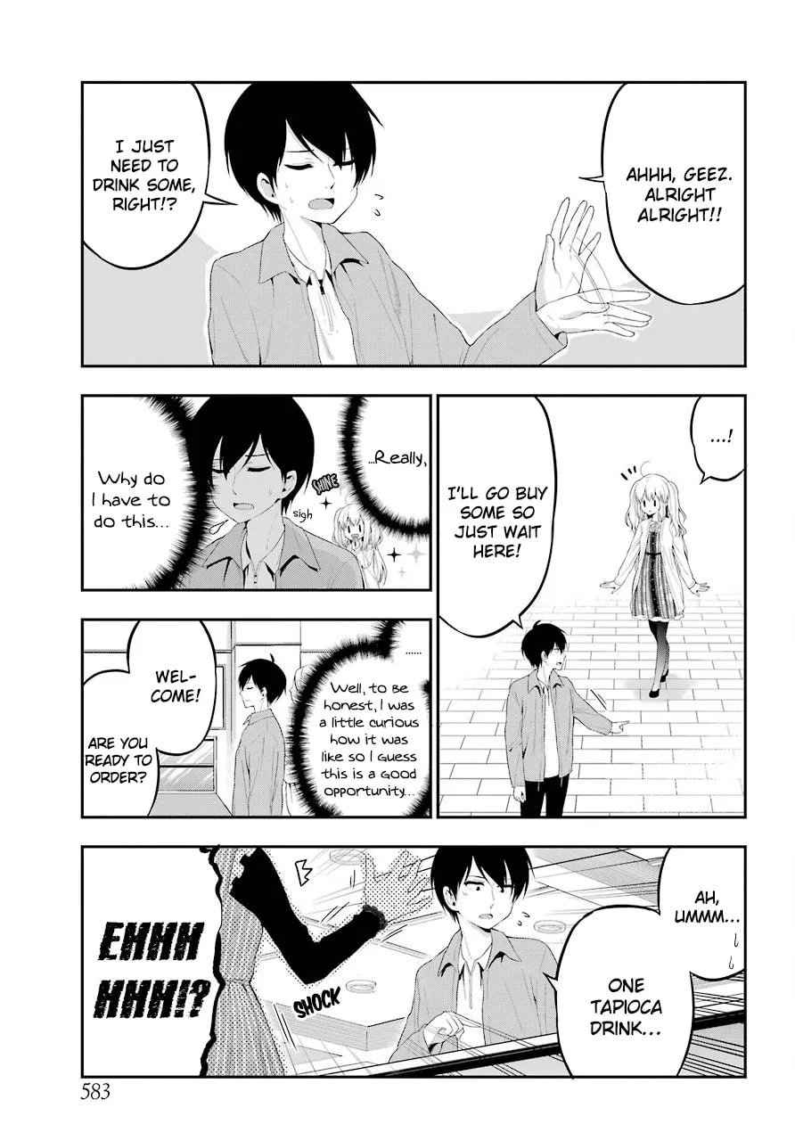 Midnight Harem Chapter 22 page 17 - 