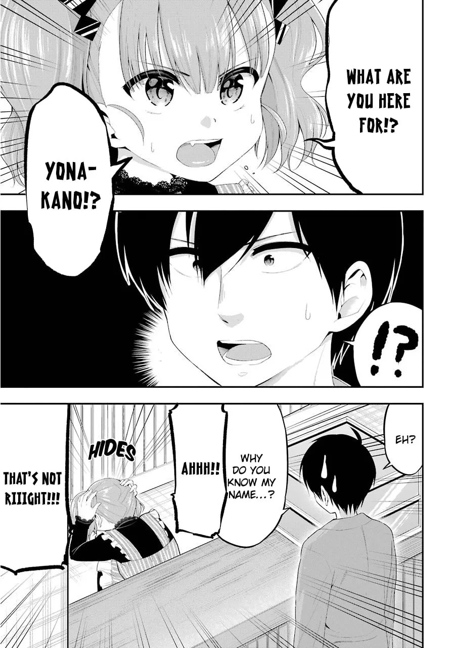 Midnight Harem Chapter 22 page 19 - 